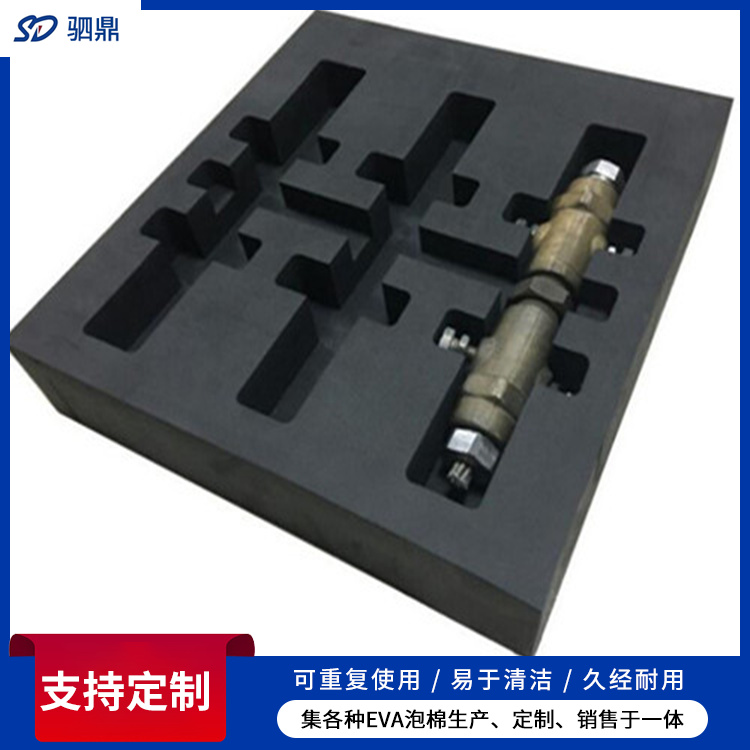eva高密度海绵