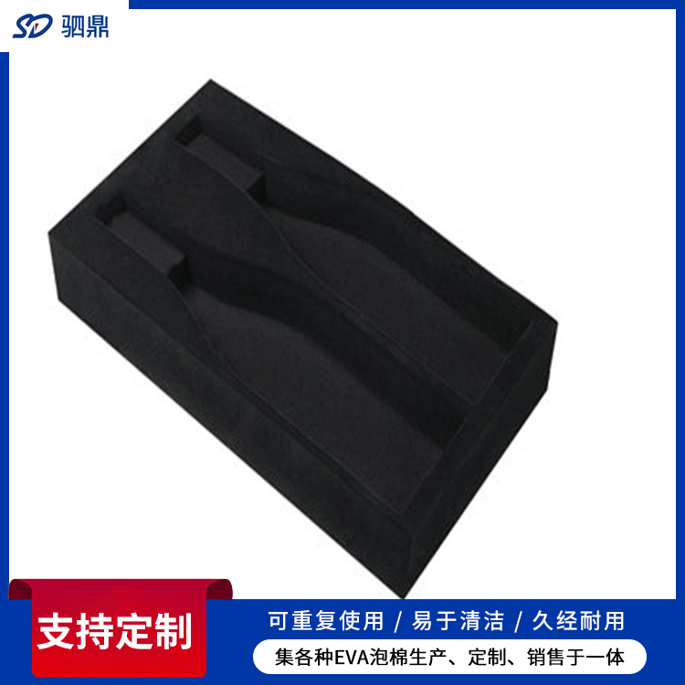 防静电eva