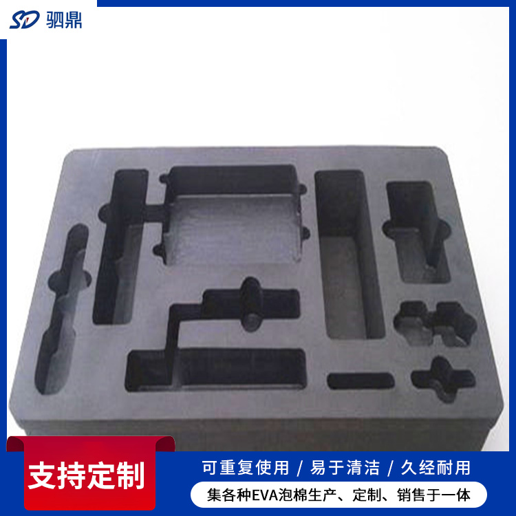 成型eva泡棉