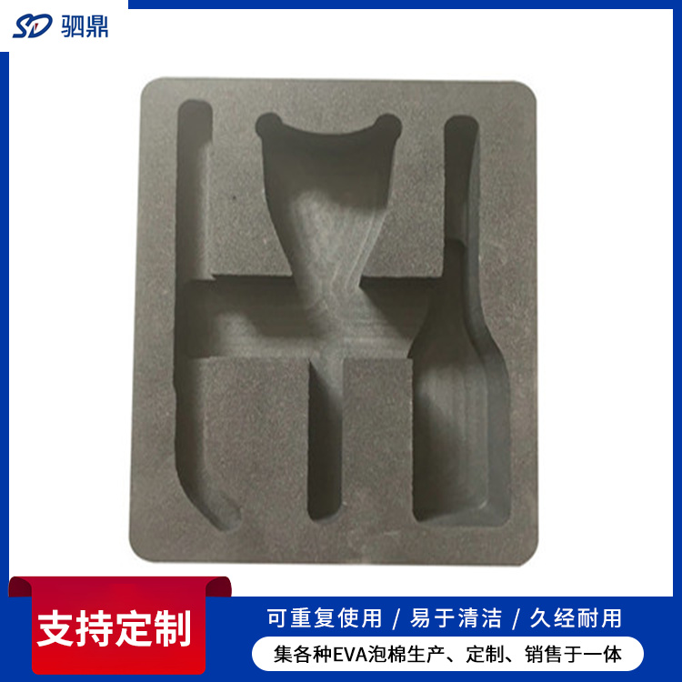 成型eva内衬