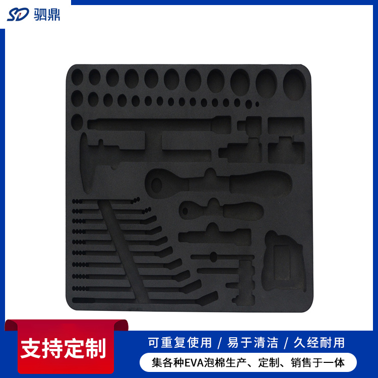 防静电eva减震包装