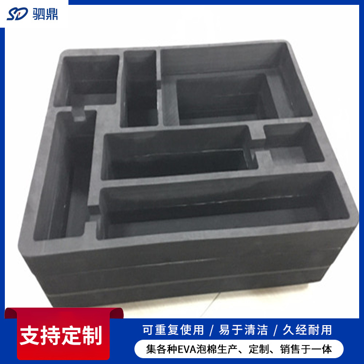 成型eva内衬内托