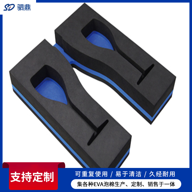 eva泡沫成型