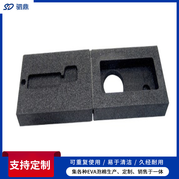 eva成型内衬