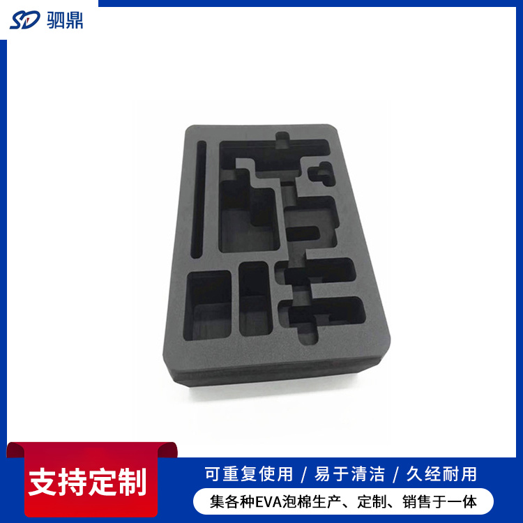泡棉eva材料