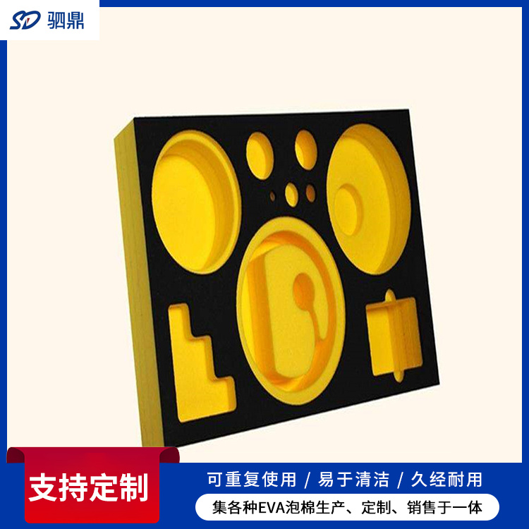 eva异型雕刻内衬