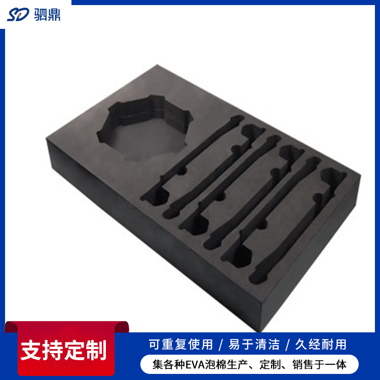 异型eva雕刻内衬