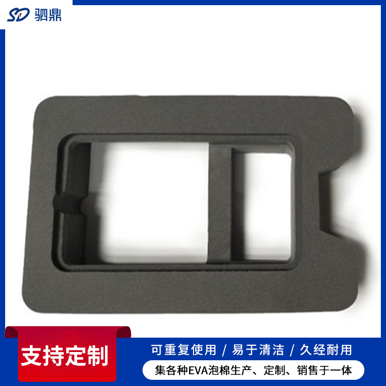 eva阻燃泡棉材料