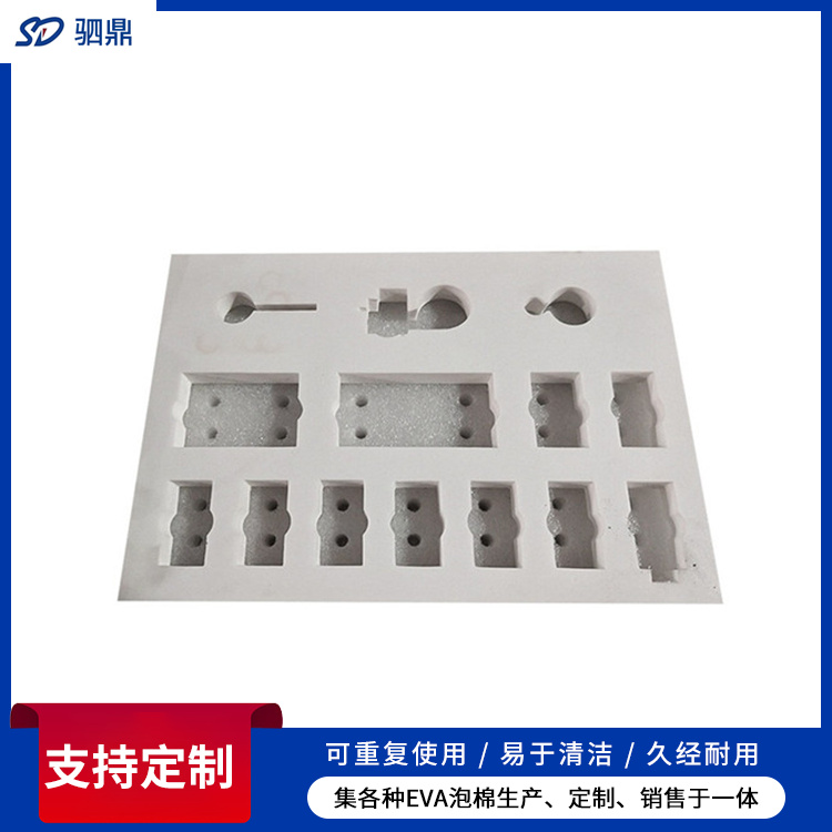 电子厂eva泡沫垫