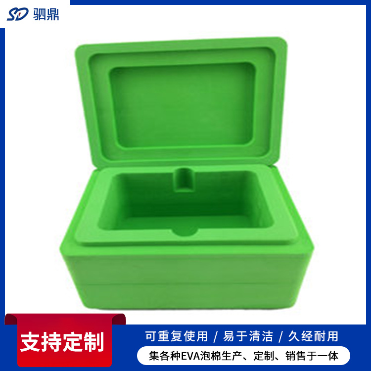 防护箱eva内衬制品