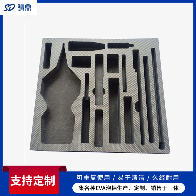 汽车零部件eva内衬材料