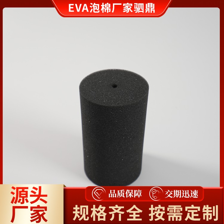 苏州驷鼎缓冲材料有限公司