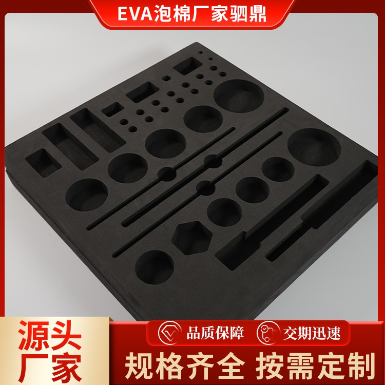 苏州驷鼎缓冲材料有限公司