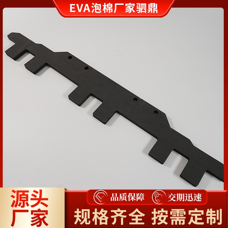 苏州驷鼎缓冲材料有限公司