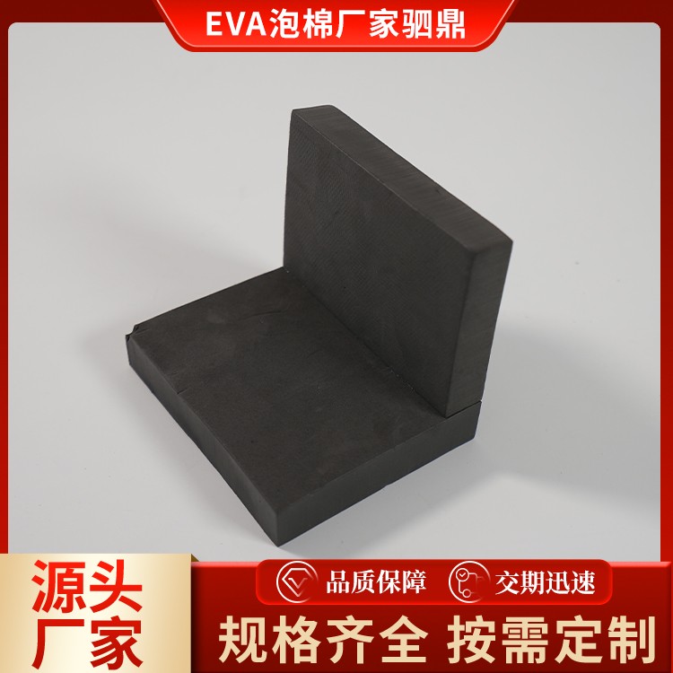 苏州驷鼎缓冲材料有限公司