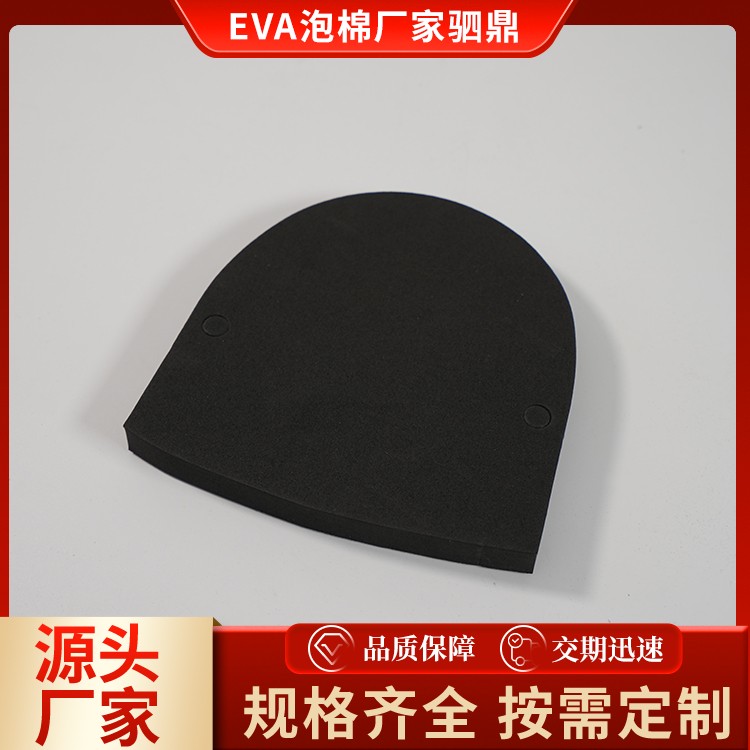 苏州驷鼎缓冲材料有限公司