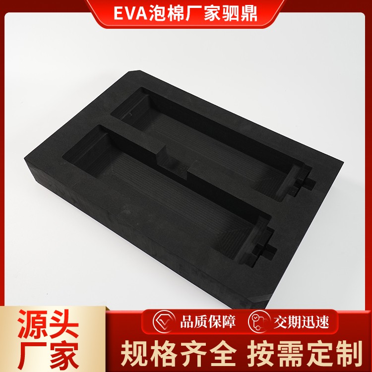 苏州驷鼎缓冲材料有限公司