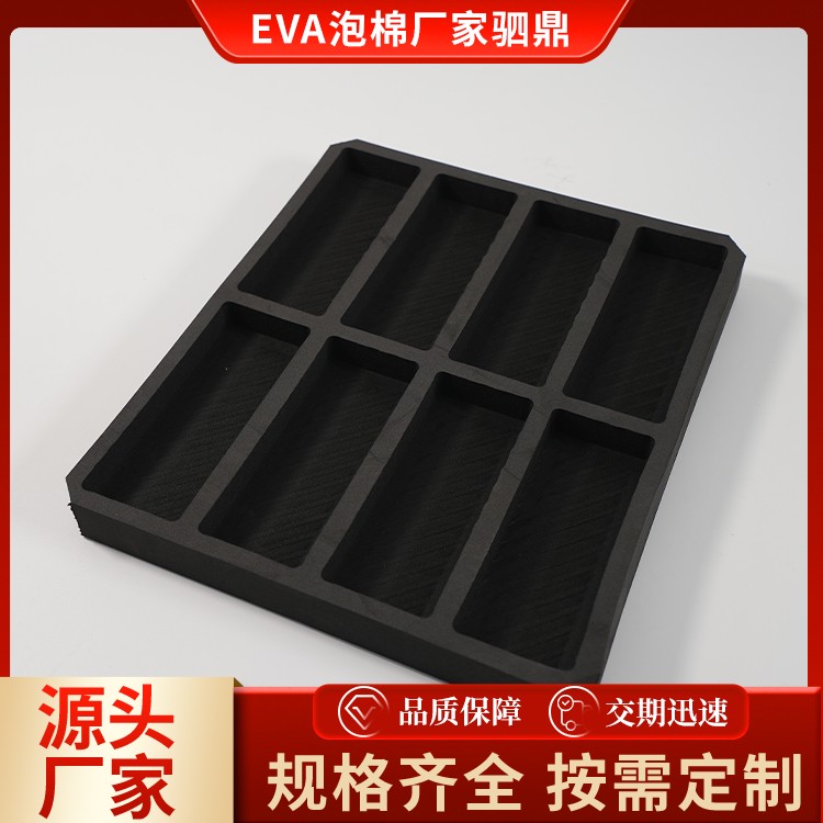 苏州驷鼎缓冲材料有限公司