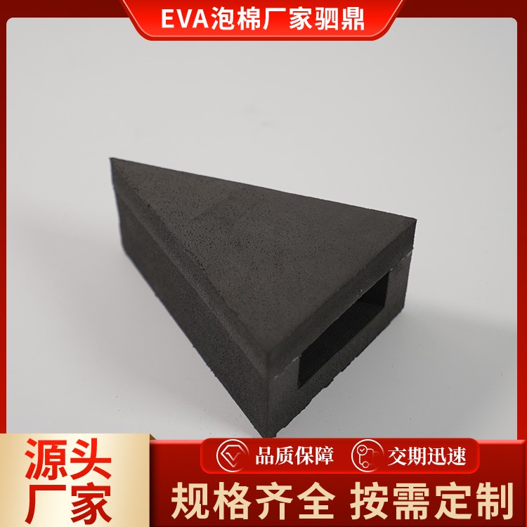 苏州驷鼎缓冲材料有限公司