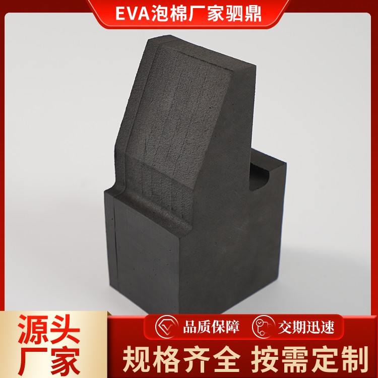 苏州驷鼎缓冲材料有限公司