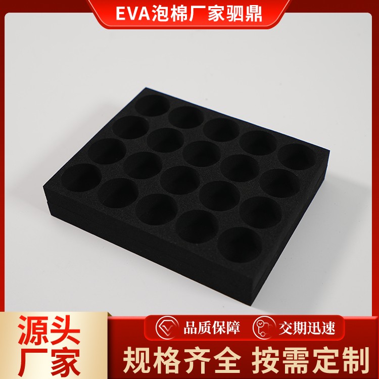 苏州驷鼎缓冲材料有限公司