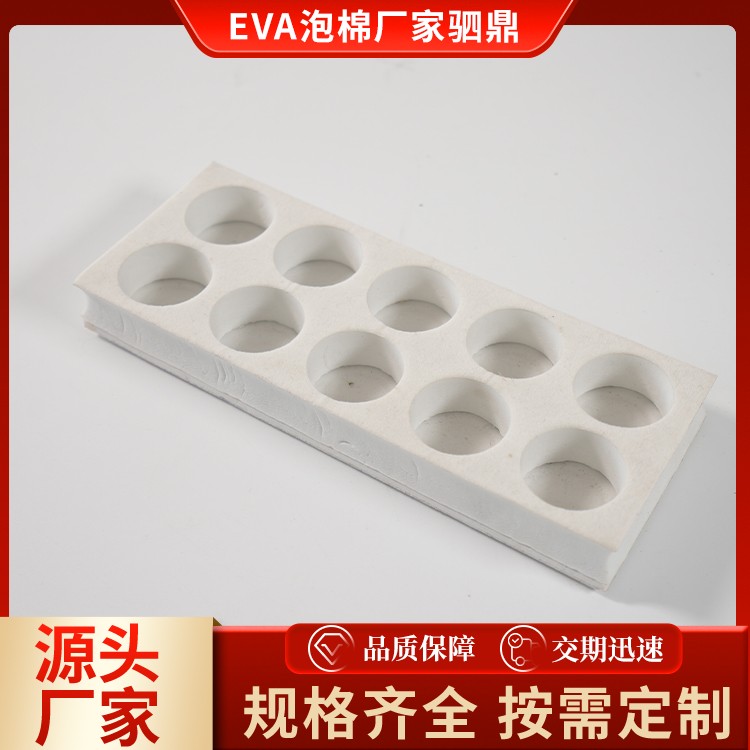 苏州驷鼎缓冲材料有限公司