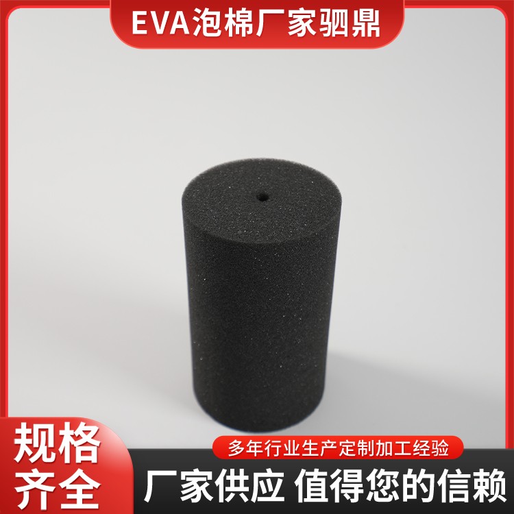 苏州驷鼎缓冲材料有限公司