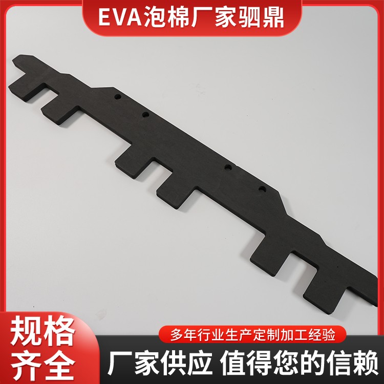 苏州驷鼎缓冲材料有限公司