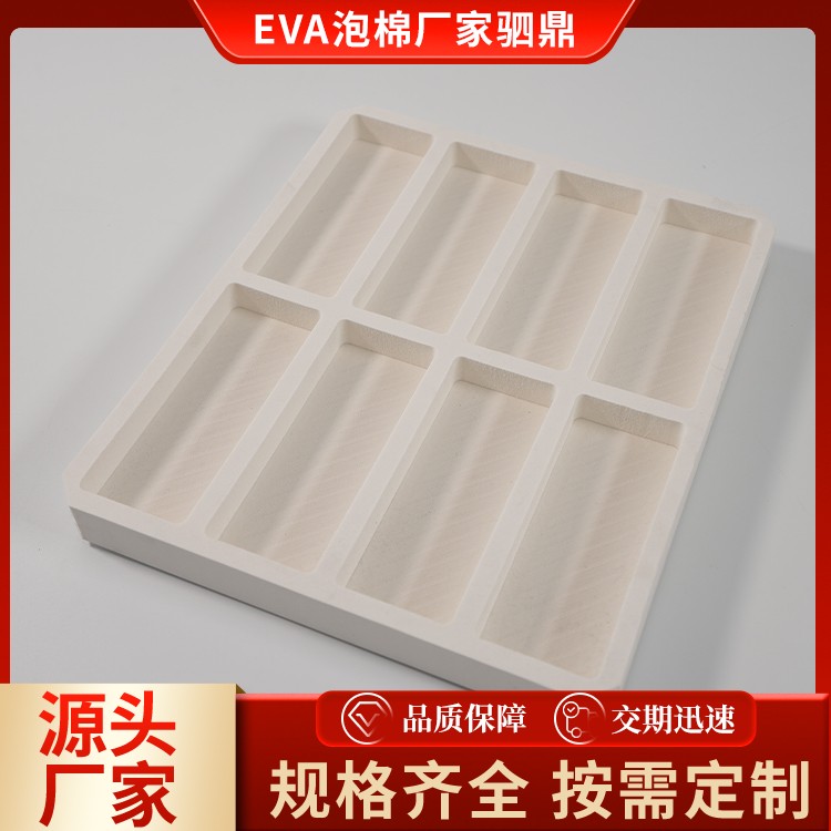 苏州驷鼎缓冲材料有限公司