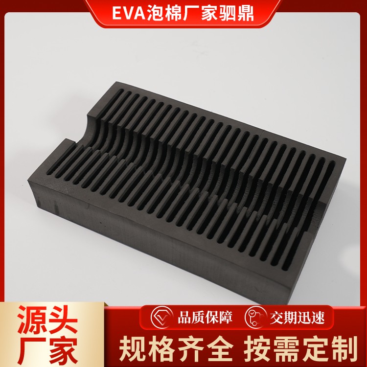 苏州驷鼎缓冲材料有限公司